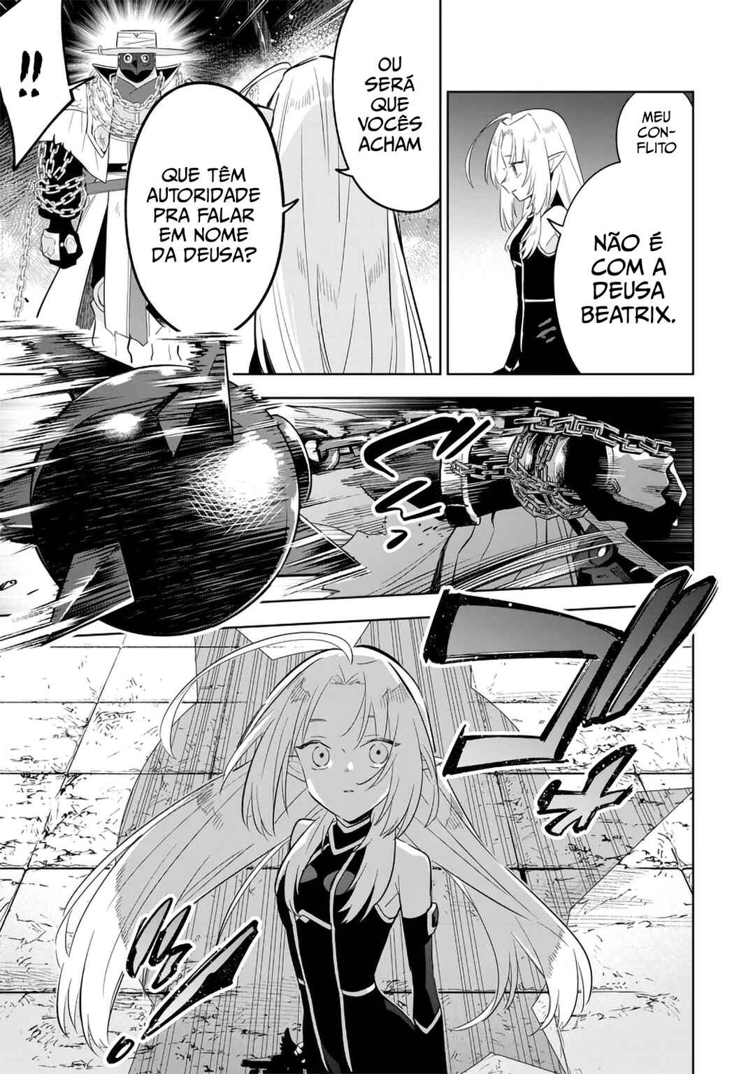 Kage no Jitsuryokusha ni Naritakute! Master of Garden ~Shichikage Retsuden~ Chapter 15.1 - Page 10