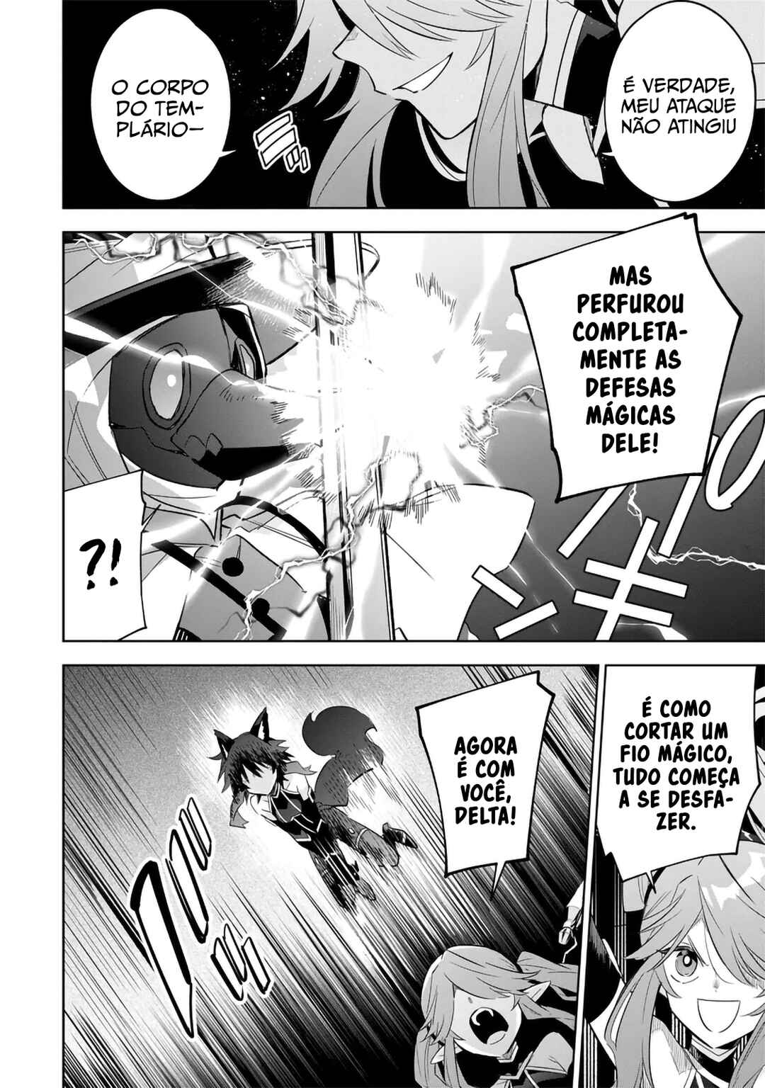 Kage no Jitsuryokusha ni Naritakute! Master of Garden ~Shichikage Retsuden~ Chapter 15.1 - Page 5