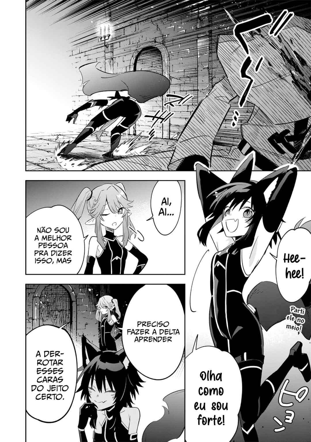 Kage no Jitsuryokusha ni Naritakute! Master of Garden ~Shichikage Retsuden~ Chapter 15.1 - Page 7
