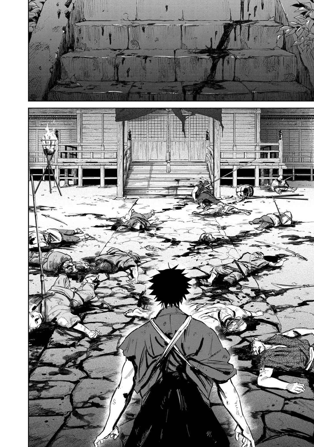 Kijin Gentoushou Chapter 7 - Page 17