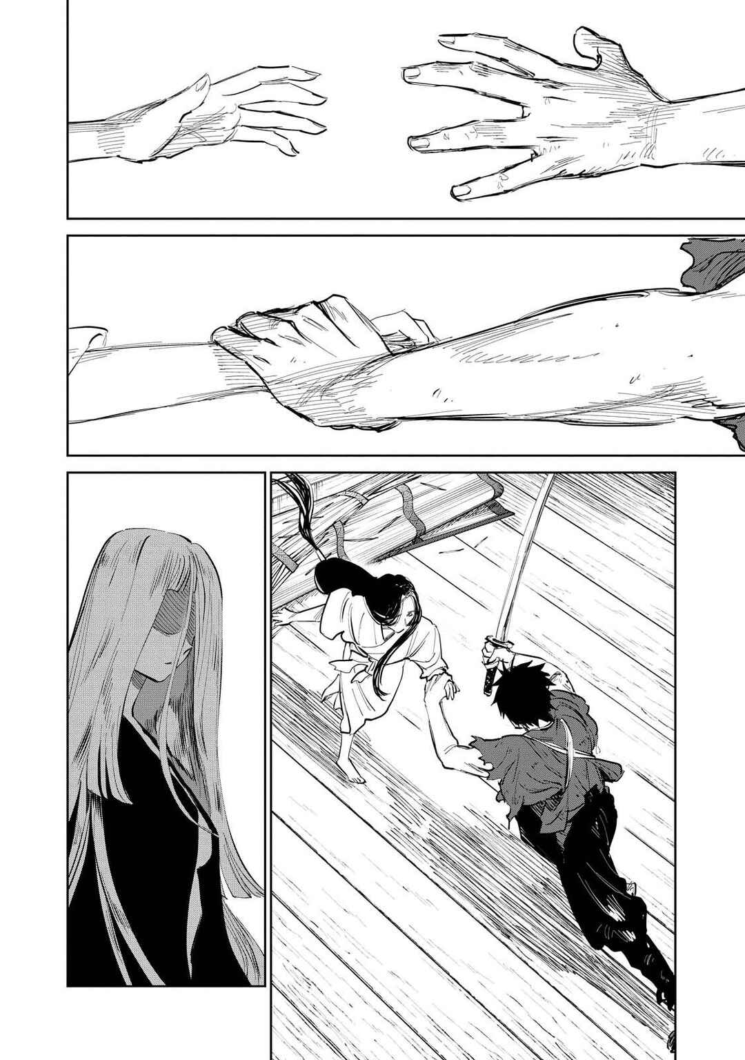 Kijin Gentoushou Chapter 7 - Page 23
