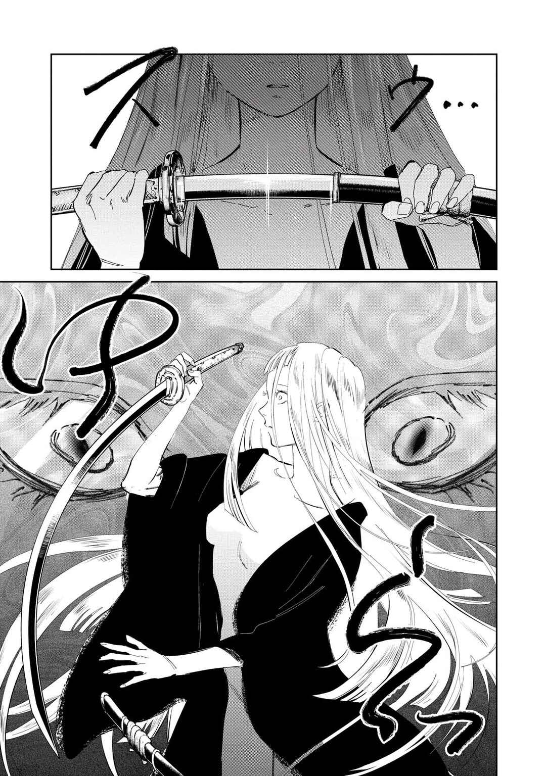 Kijin Gentoushou Chapter 7 - Page 8