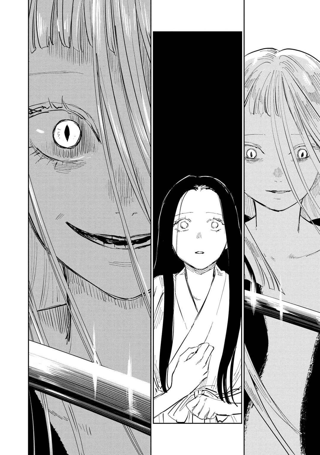 Kijin Gentoushou Chapter 7 - Page 9