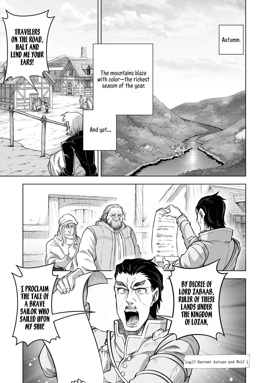 Ookami to Koushinryou: Spring Log Chapter 17 - Page 1