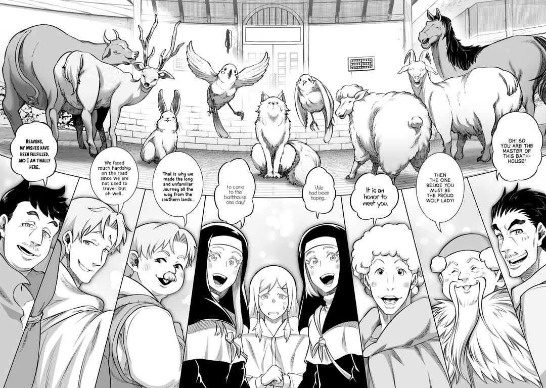 Ookami to Koushinryou: Spring Log Chapter 17 - Page 10