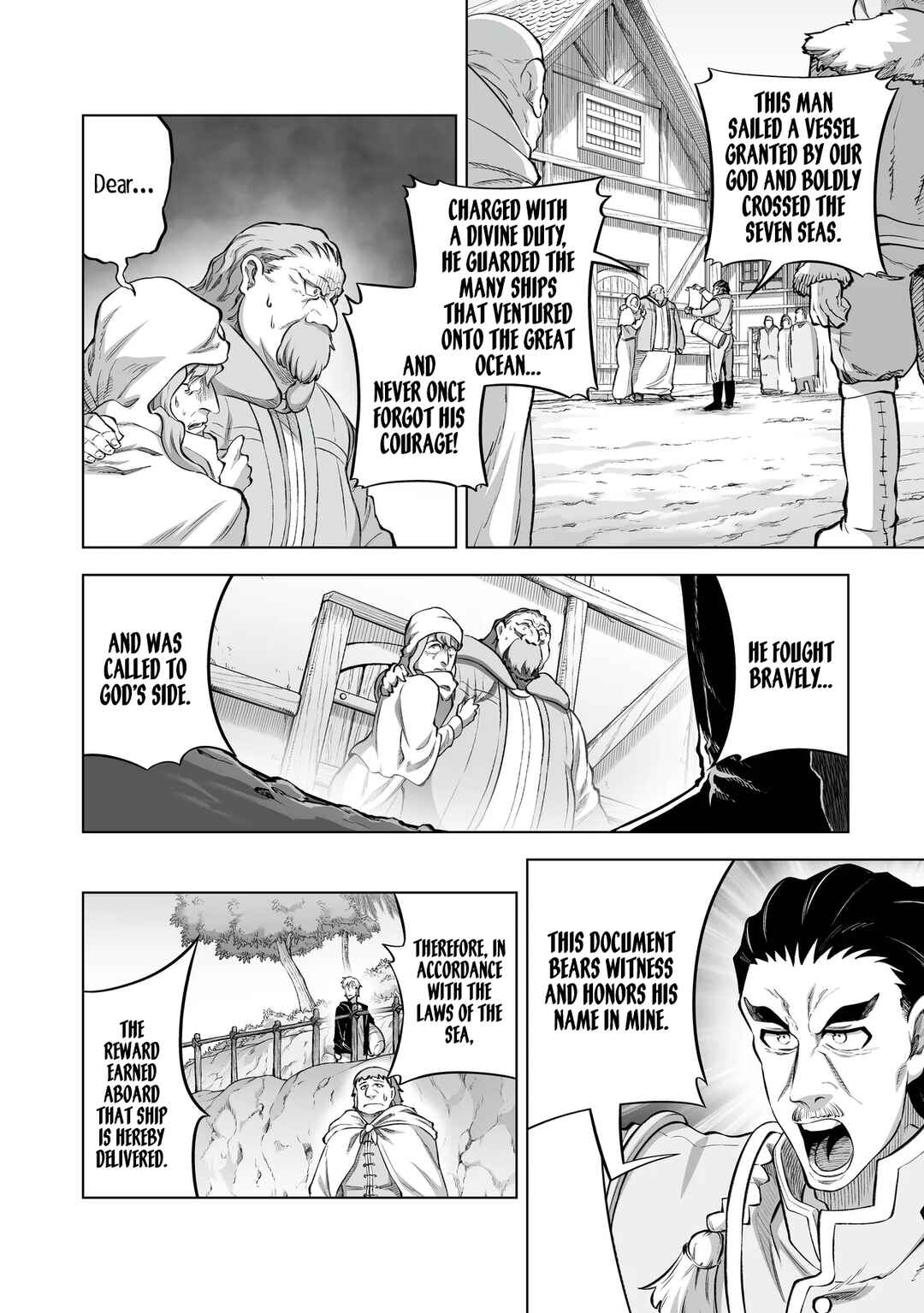 Ookami to Koushinryou: Spring Log Chapter 17 - Page 2