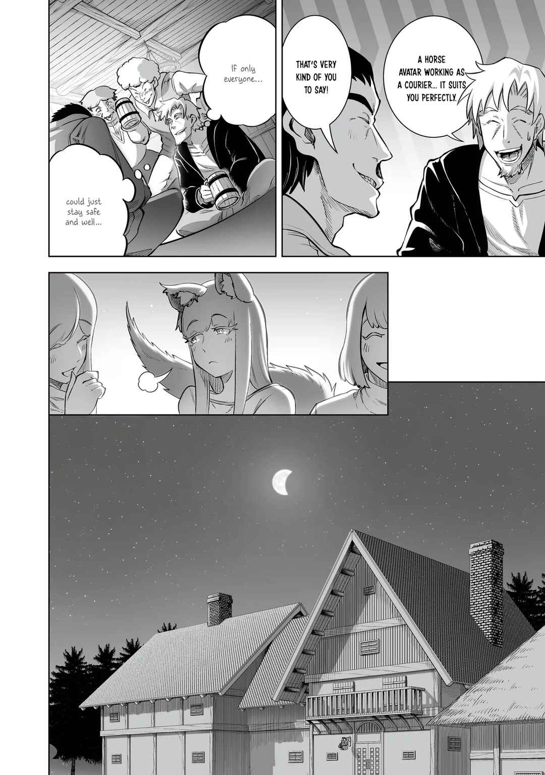 Ookami to Koushinryou: Spring Log Chapter 17 - Page 21