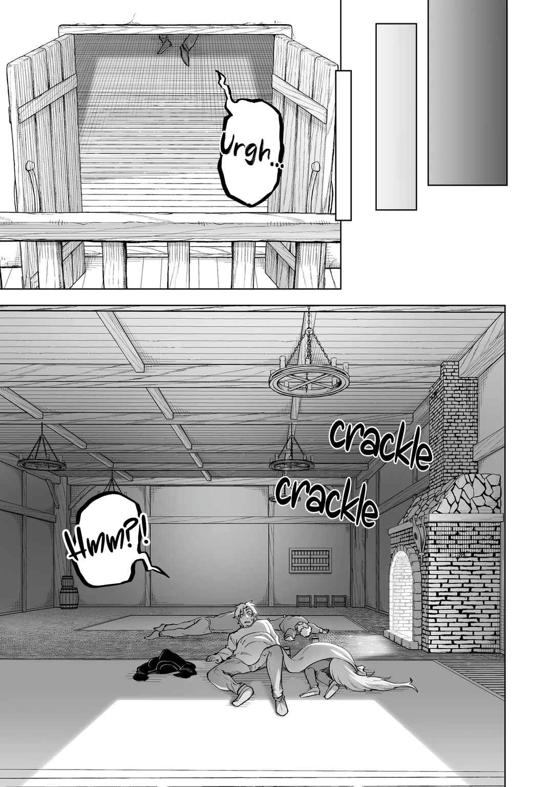 Ookami to Koushinryou: Spring Log Chapter 17 - Page 22