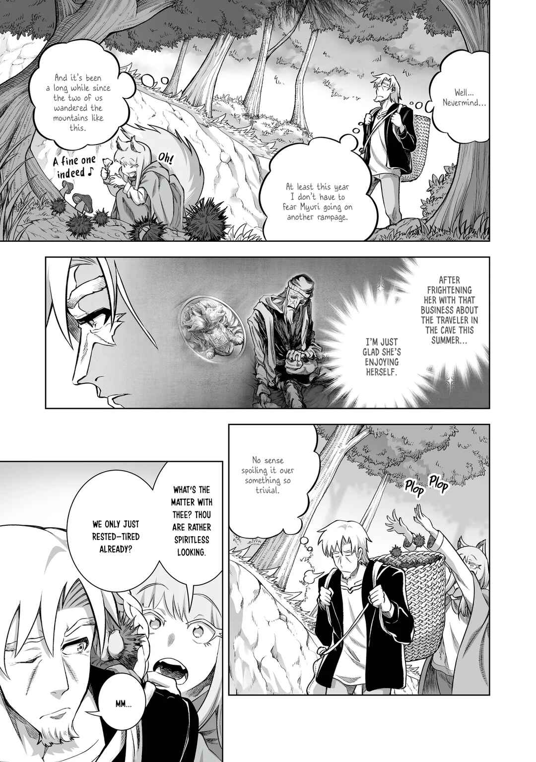 Ookami to Koushinryou: Spring Log Chapter 17 - Page 5