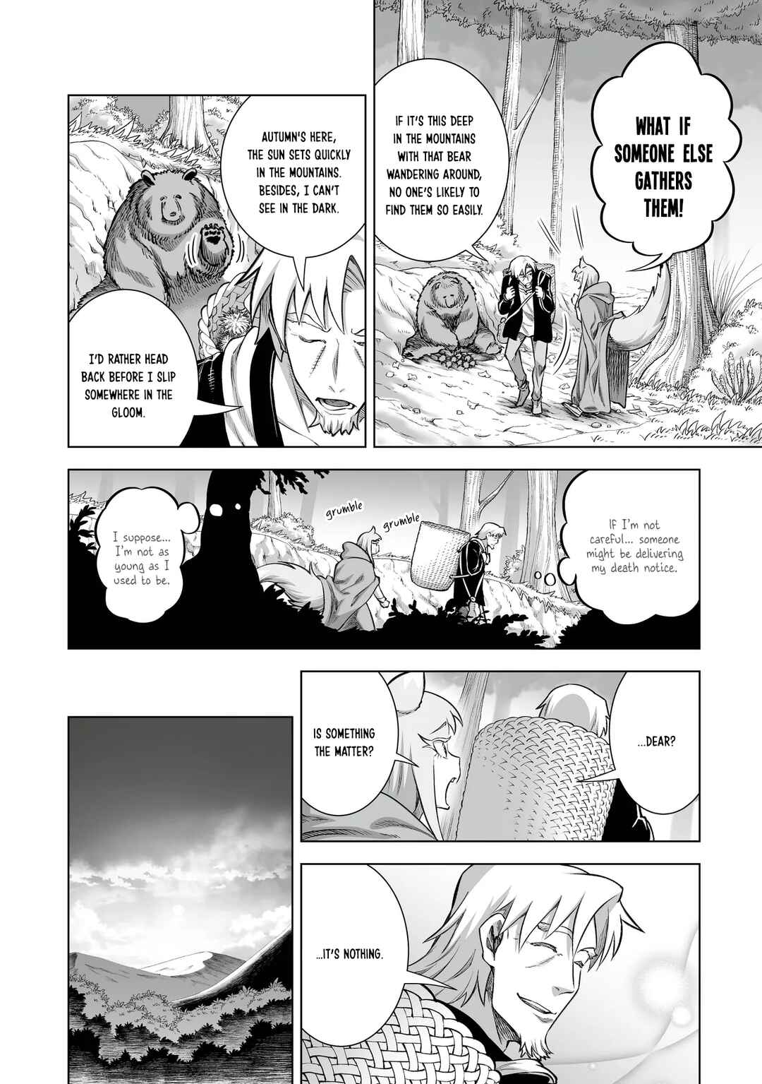 Ookami to Koushinryou: Spring Log Chapter 17 - Page 8