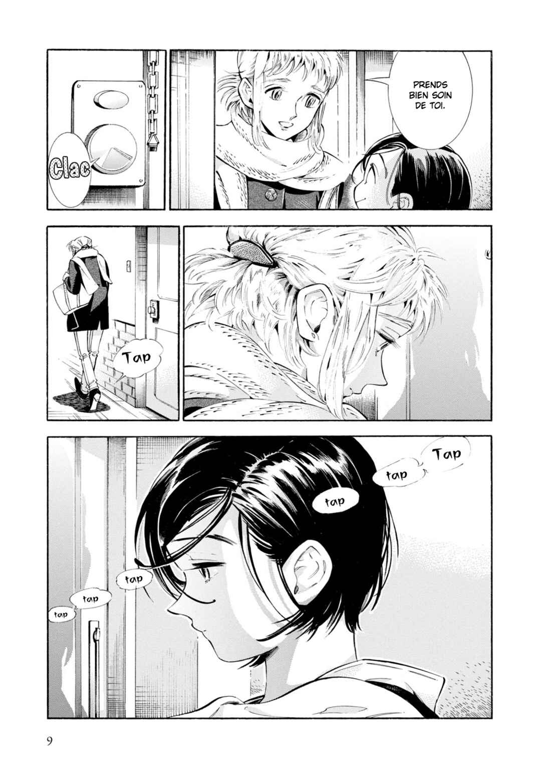 Subaru to Suu-san Chapter 7 - Page 10