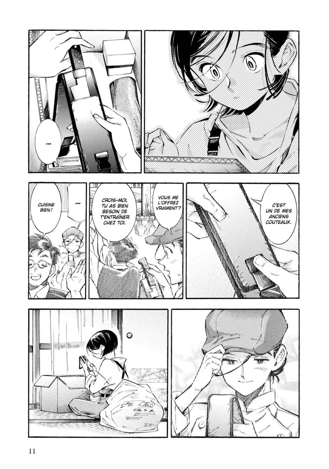 Subaru to Suu-san Chapter 7 - Page 12