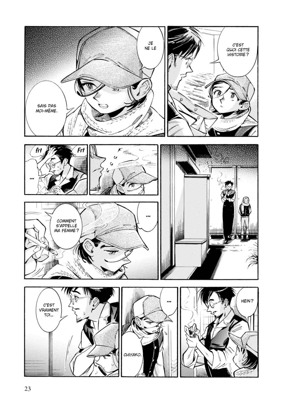Subaru to Suu-san Chapter 7 - Page 24