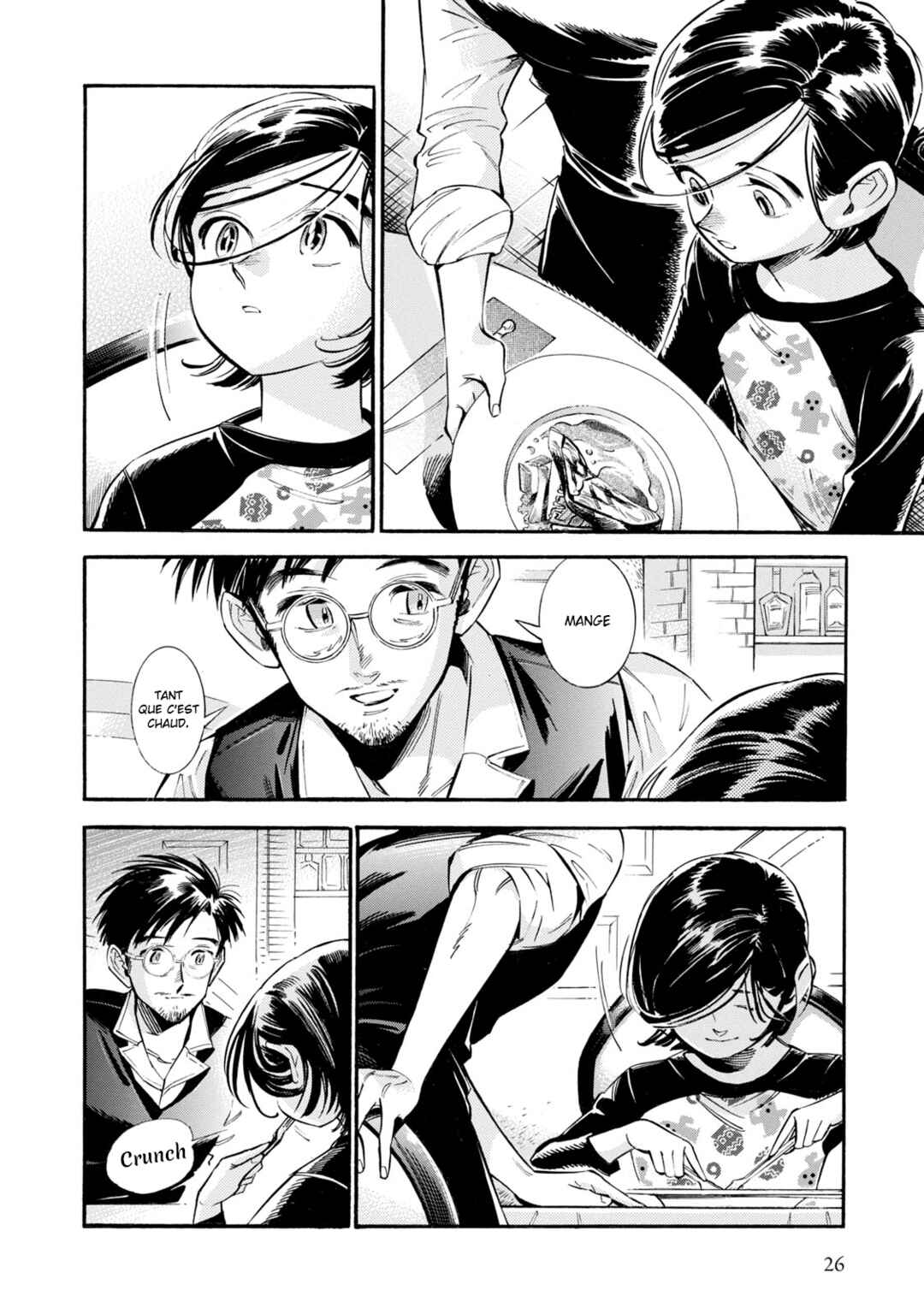 Subaru to Suu-san Chapter 7 - Page 27