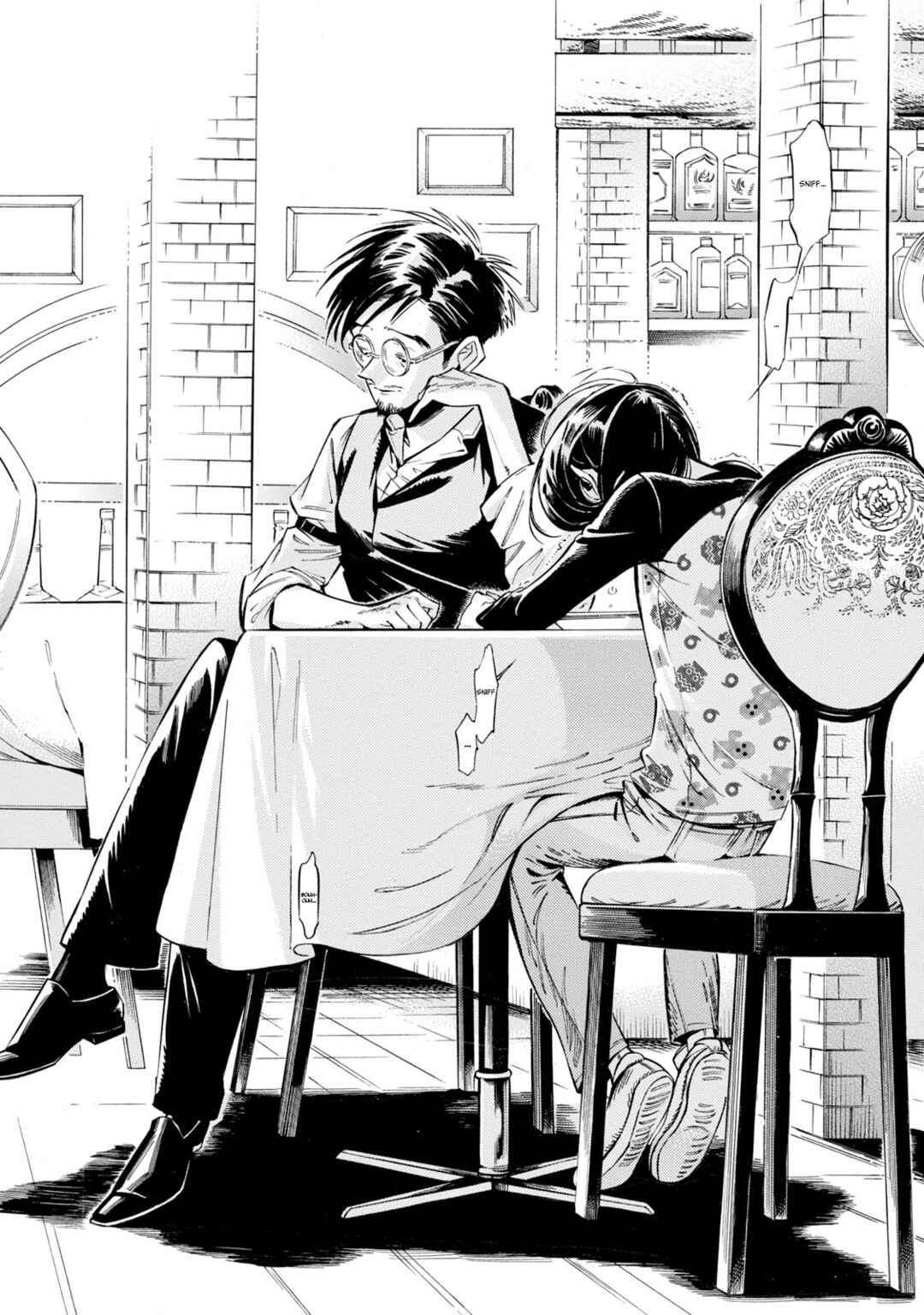 Subaru to Suu-san Chapter 7 - Page 29
