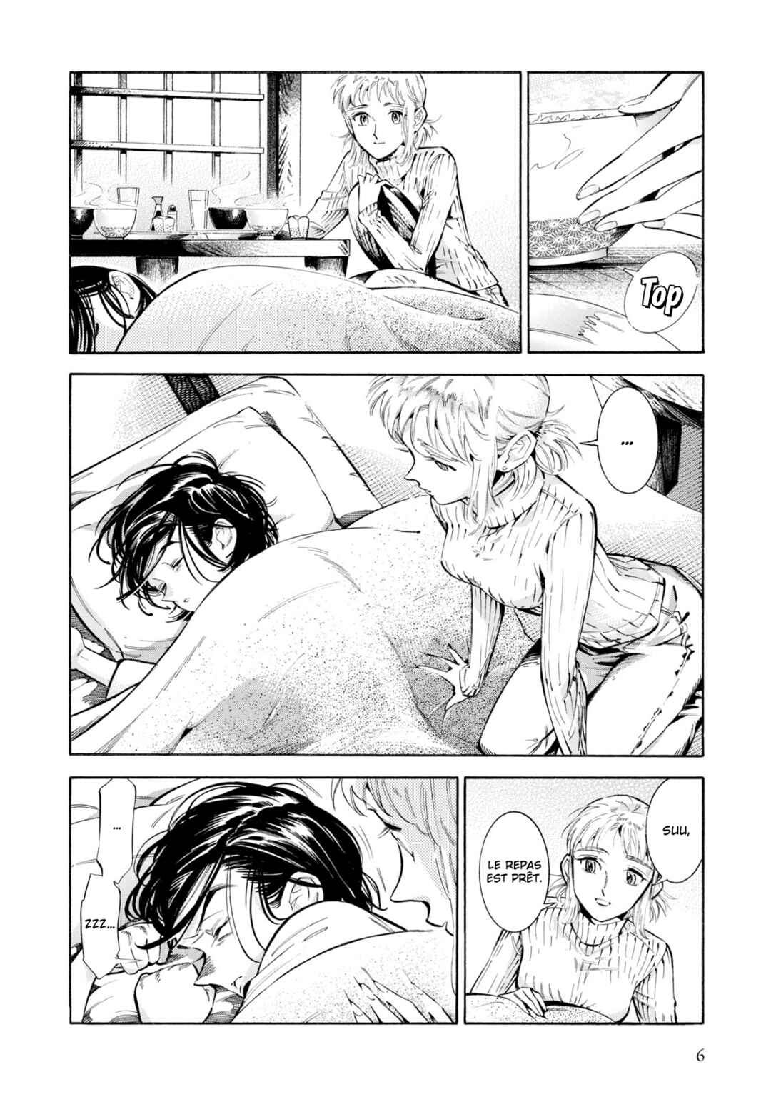 Subaru to Suu-san Chapter 7 - Page 7