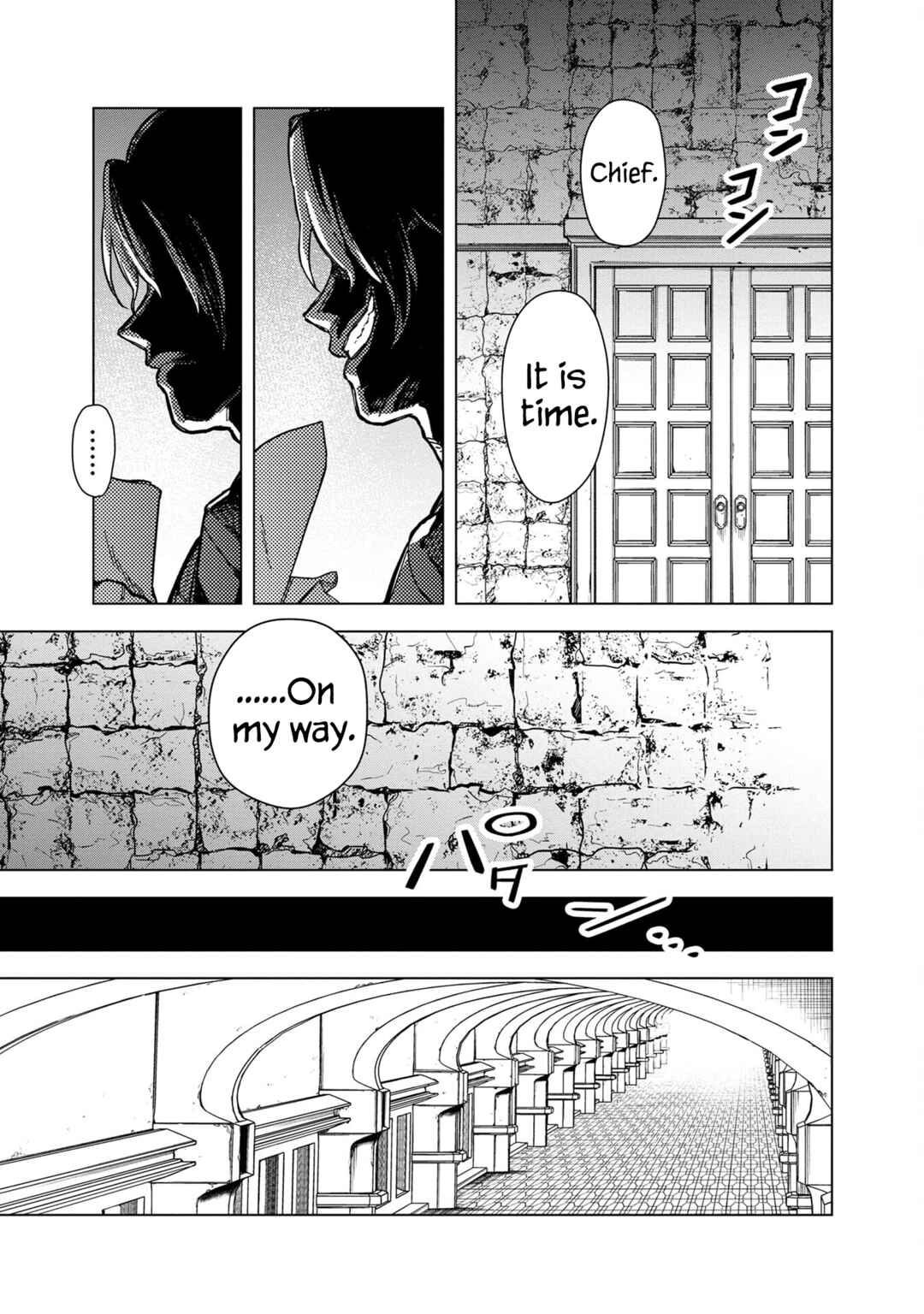 Ore no Shibou Flag ga Todomaru Tokoro o Shiranai Chapter 54 - Page 15
