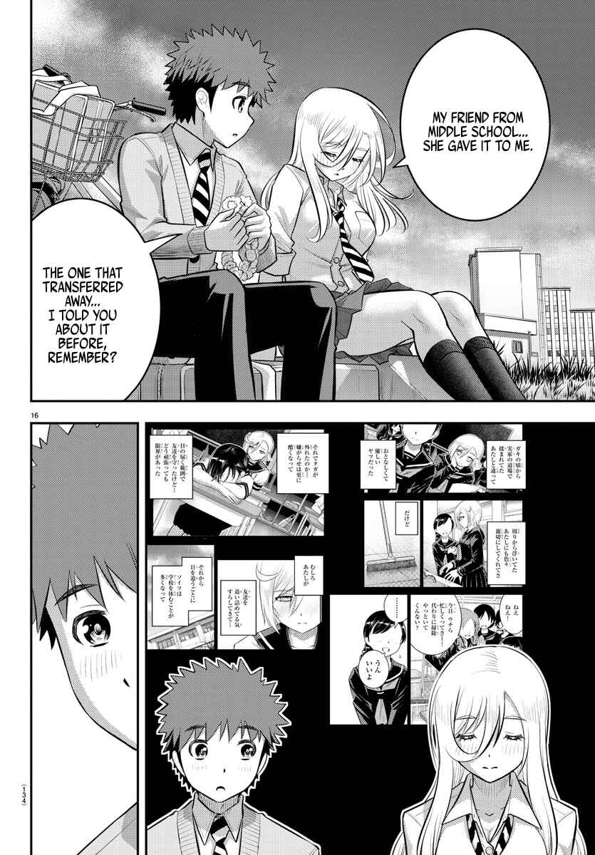 Yankee JK Kuzuhana-chan Chapter 100 - Page 17