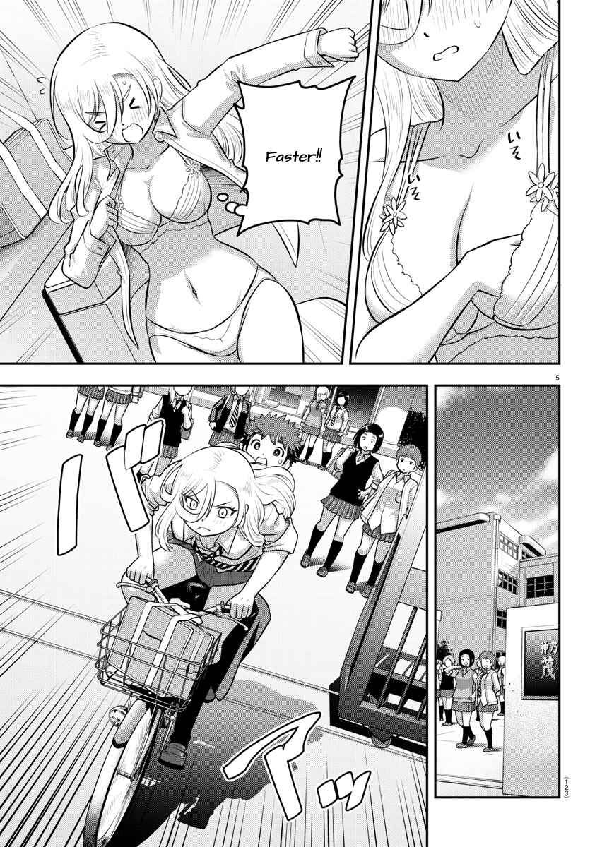 Yankee JK Kuzuhana-chan Chapter 100 - Page 6