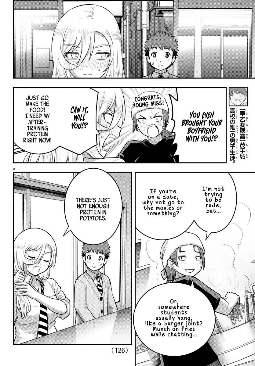 Yankee JK Kuzuhana-chan Chapter 100 - Page 9