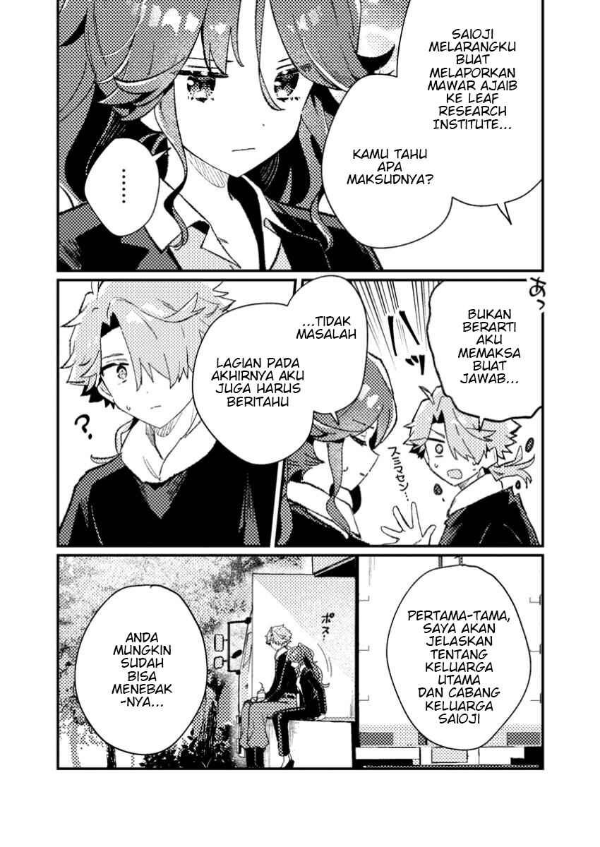 Isekai Shounin - Skill <Isekai Tokou> wo Kushi Shite, Yuuyuu Jiteki na Okanemochi Slow Life wo Okurimasu Chapter 11.2 - Page 7