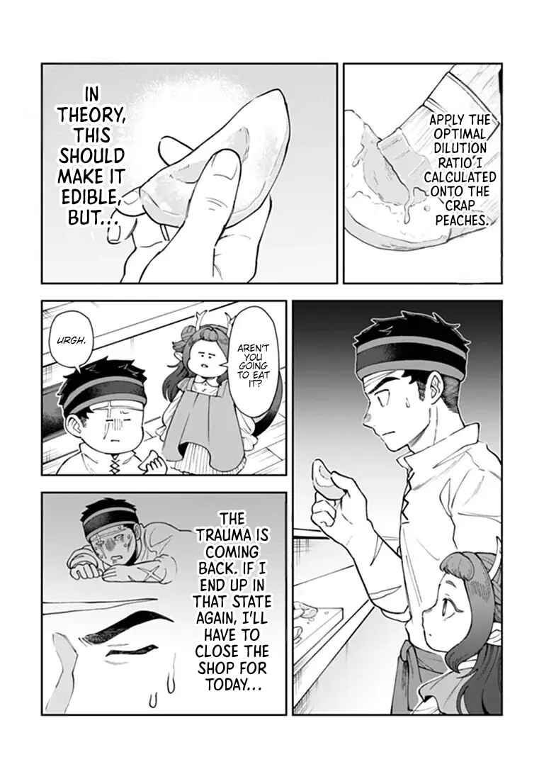 Boukensha Sakaba no Ryourinin Chapter 15.2 - Page 18