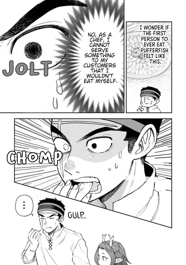 Boukensha Sakaba no Ryourinin Chapter 15.2 - Page 19