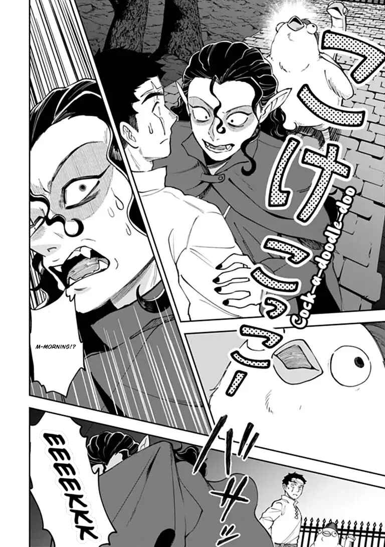 Boukensha Sakaba no Ryourinin Chapter 15.2 - Page 28