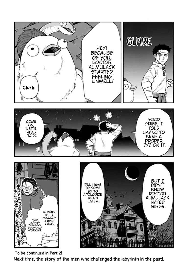 Boukensha Sakaba no Ryourinin Chapter 15.2 - Page 30