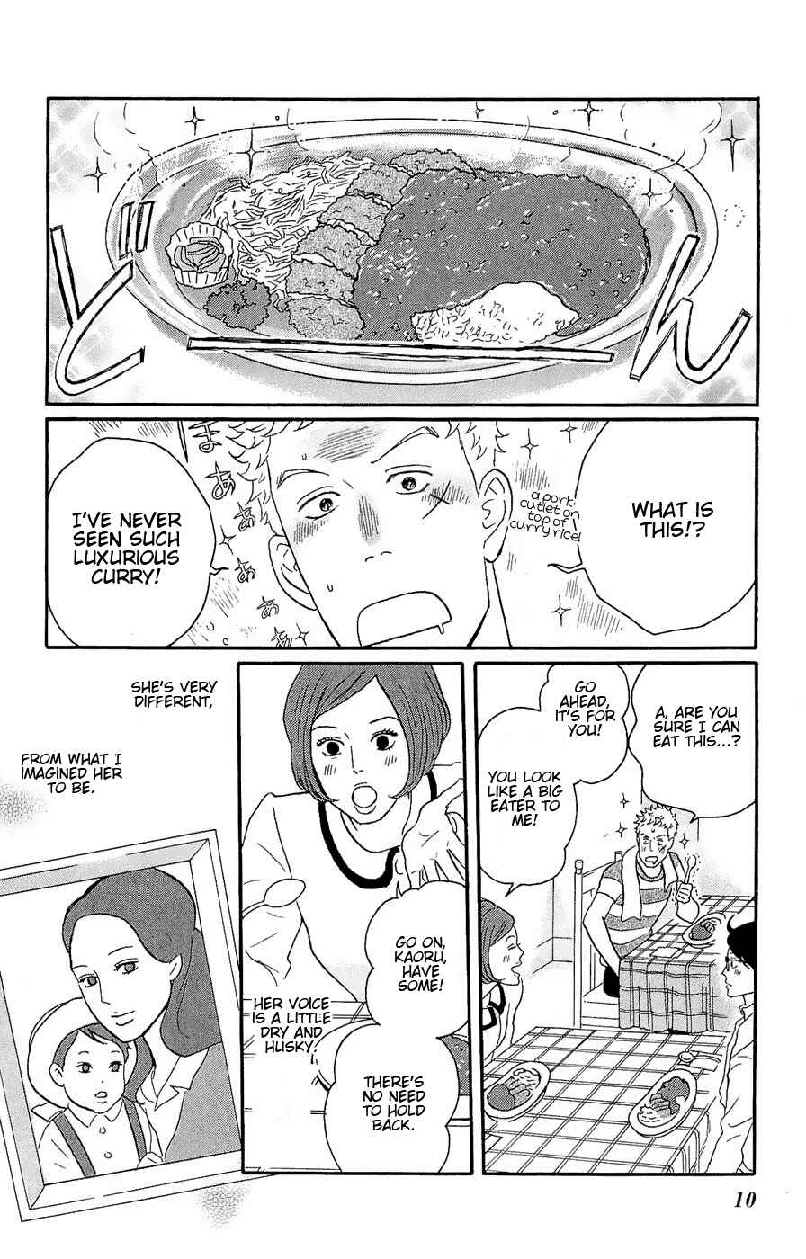 Kids on the Slope Chapter 16 - Page 12