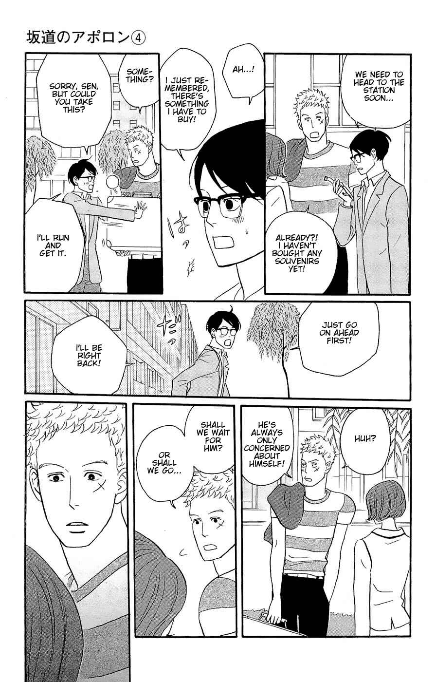Kids on the Slope Chapter 16 - Page 31