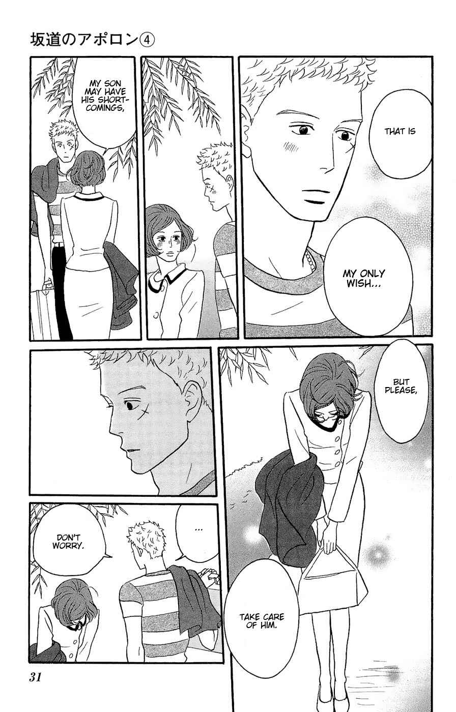 Kids on the Slope Chapter 16 - Page 33