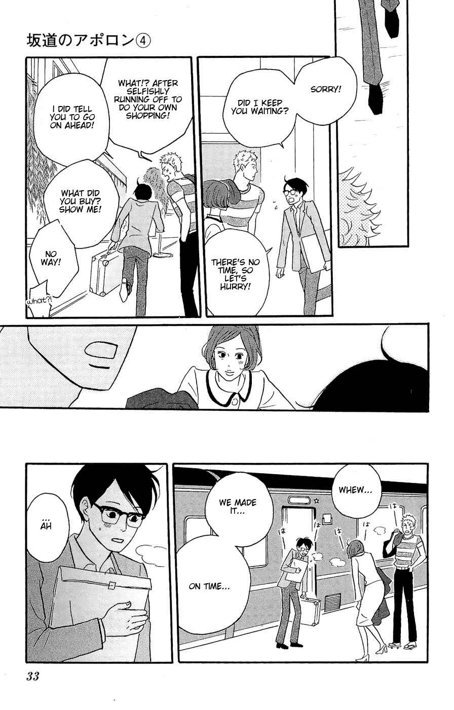 Kids on the Slope Chapter 16 - Page 35