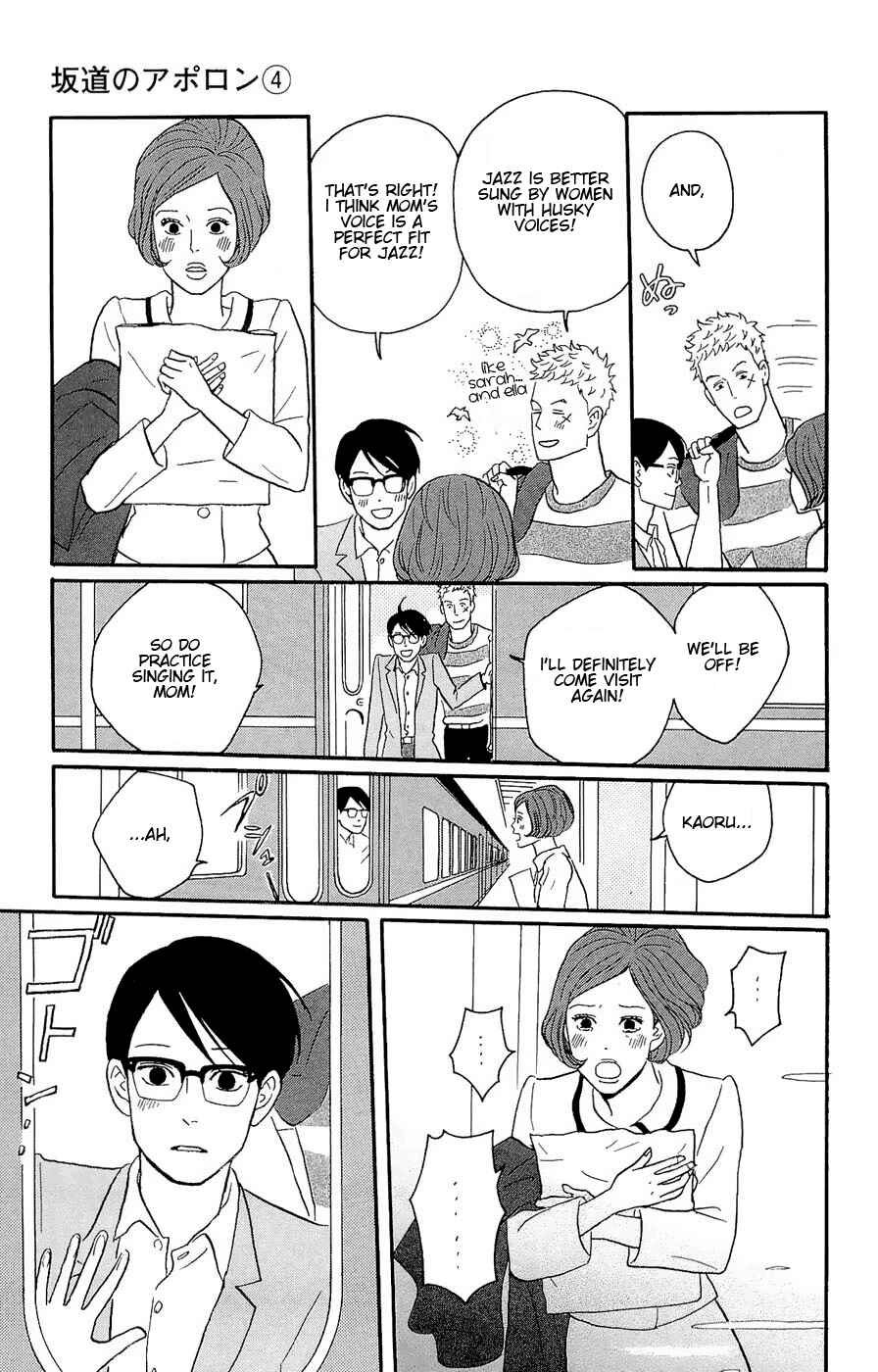 Kids on the Slope Chapter 16 - Page 37