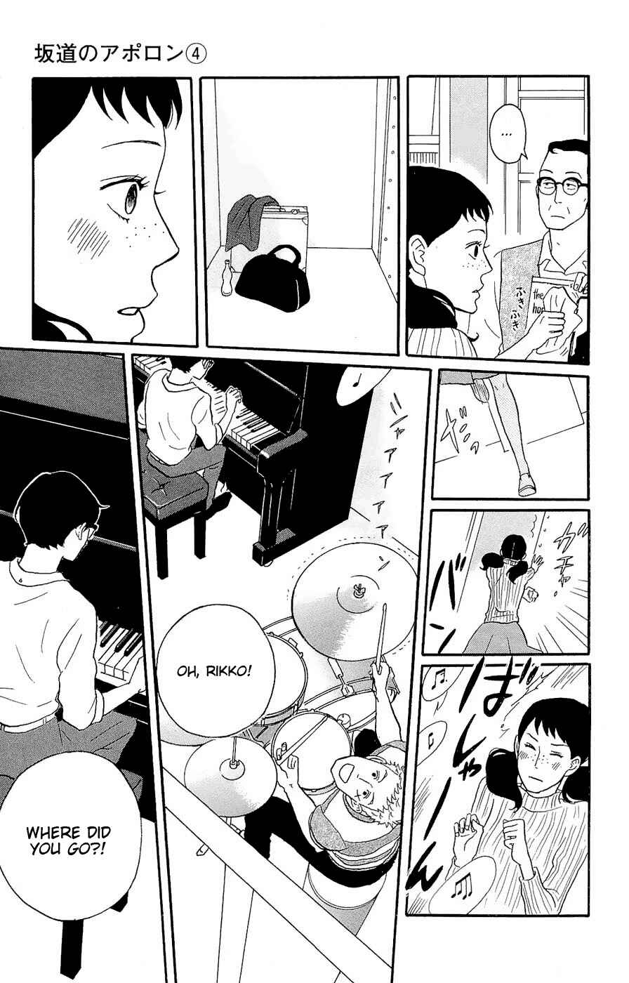 Kids on the Slope Chapter 16 - Page 39