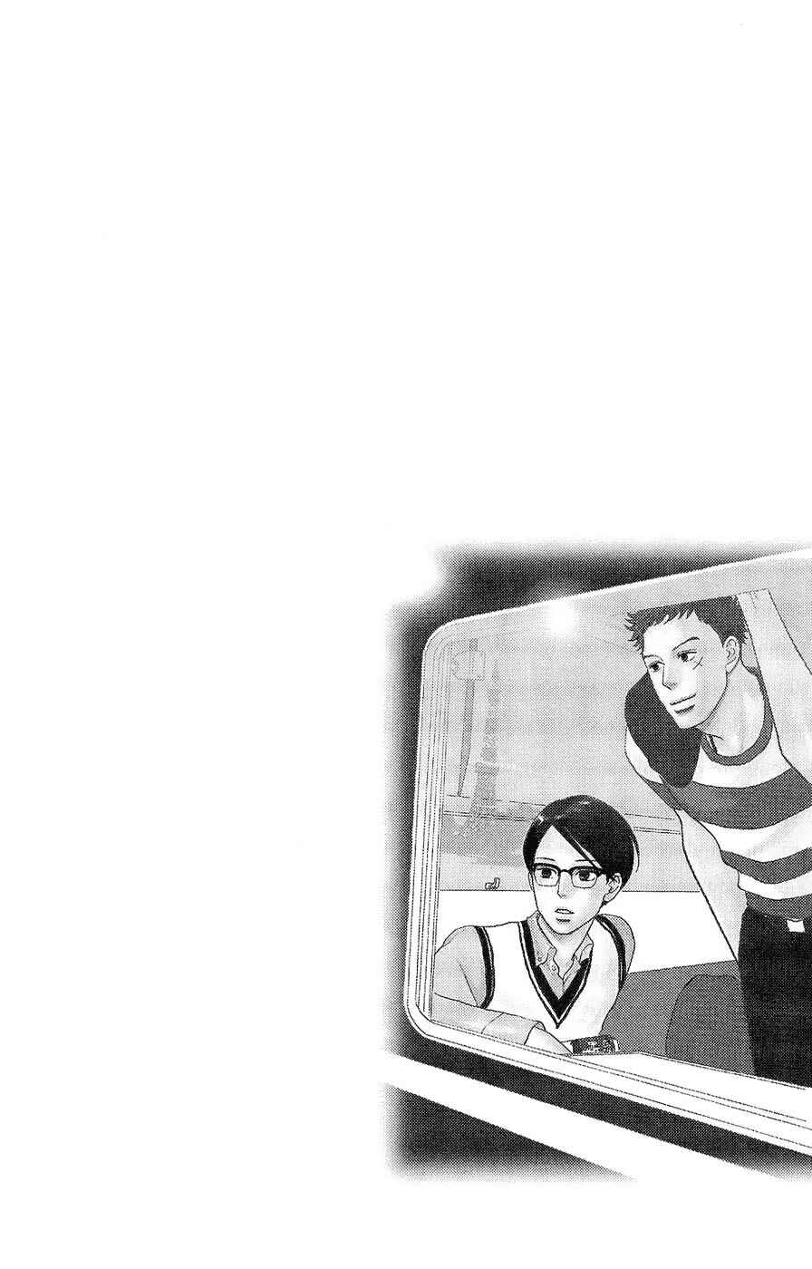 Kids on the Slope Chapter 16 - Page 6