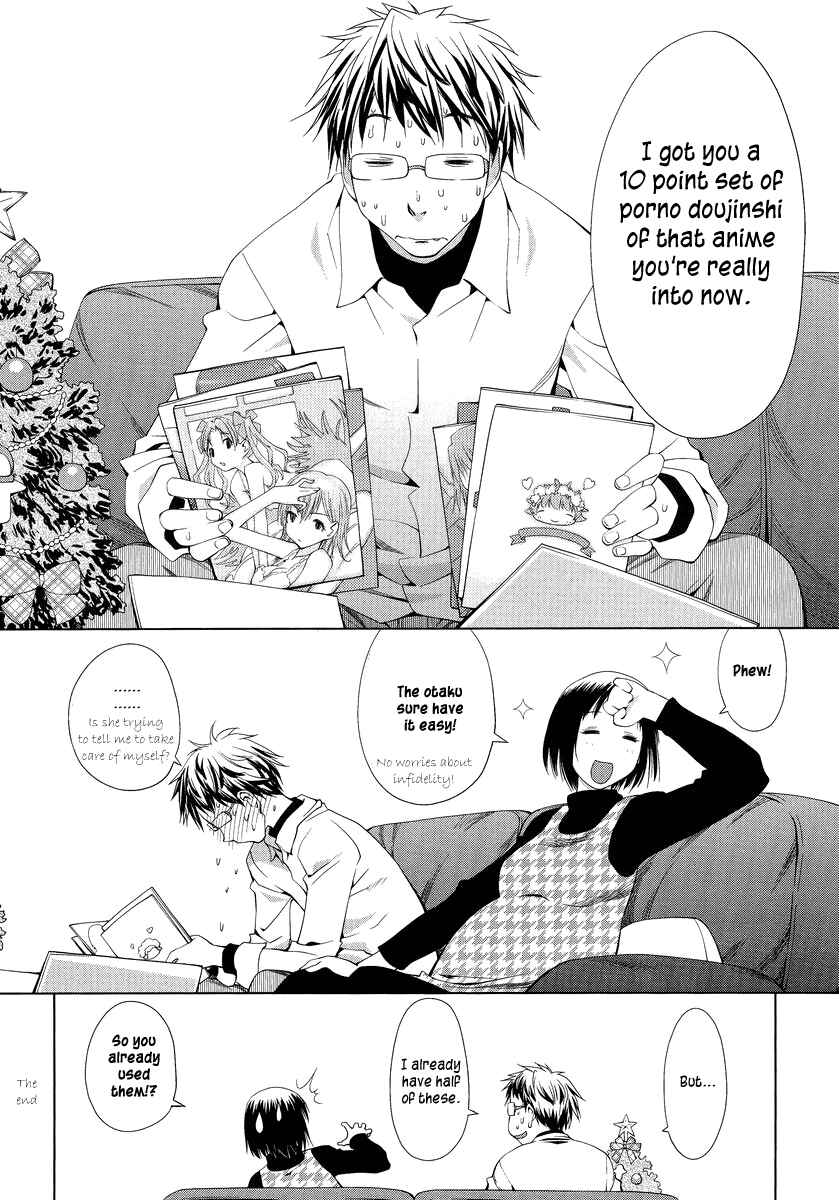 Spotted Flower Chapter 0 - Page 10