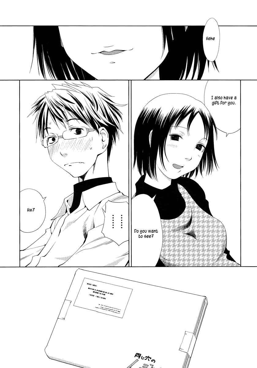Spotted Flower Chapter 0 - Page 9
