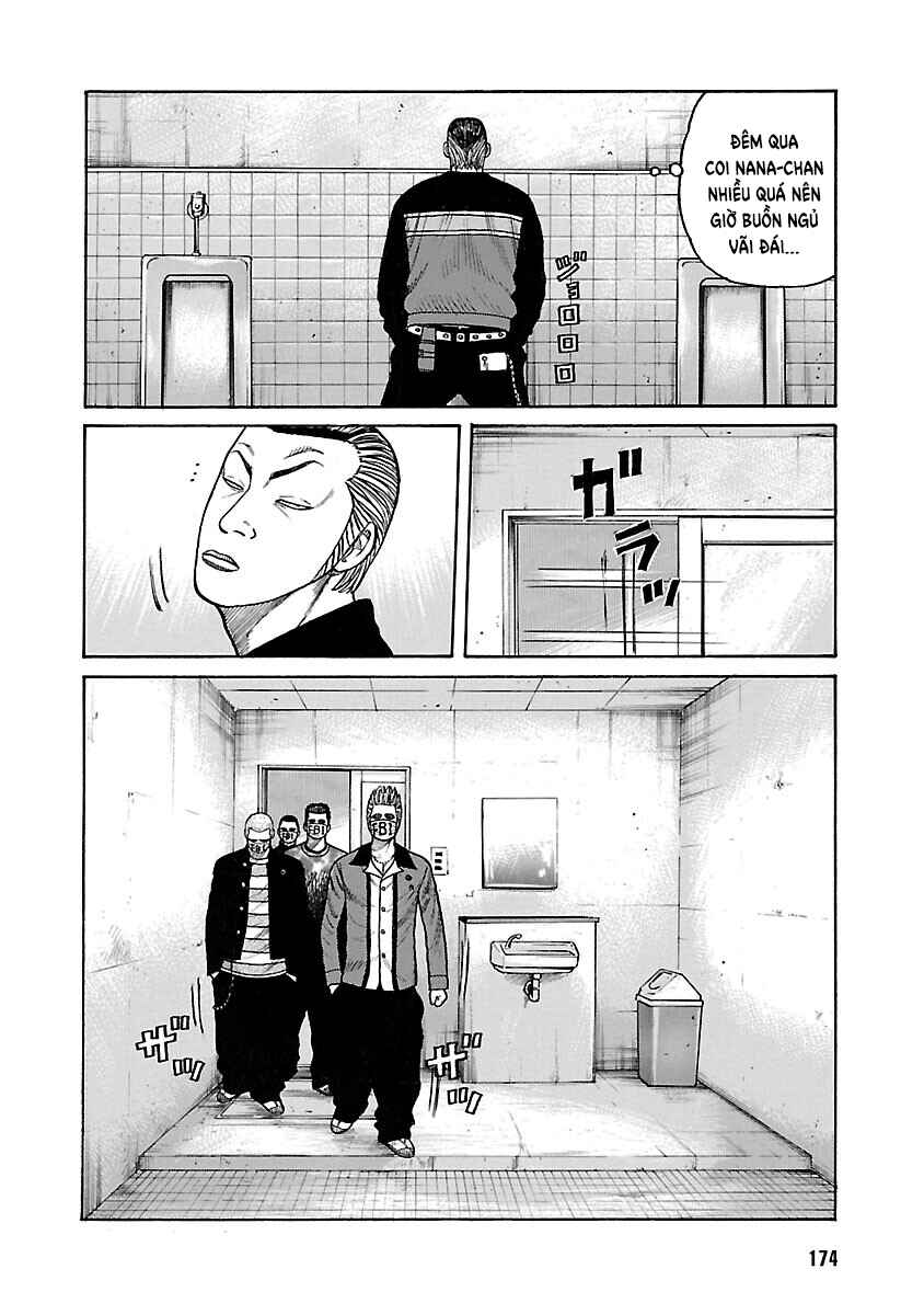 Shinsouban WORST Chapter 44 - Page 14