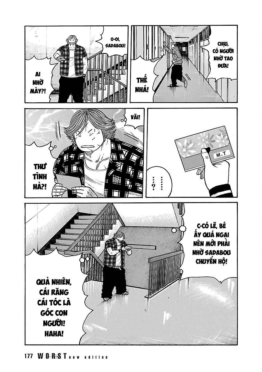 Shinsouban WORST Chapter 44 - Page 17