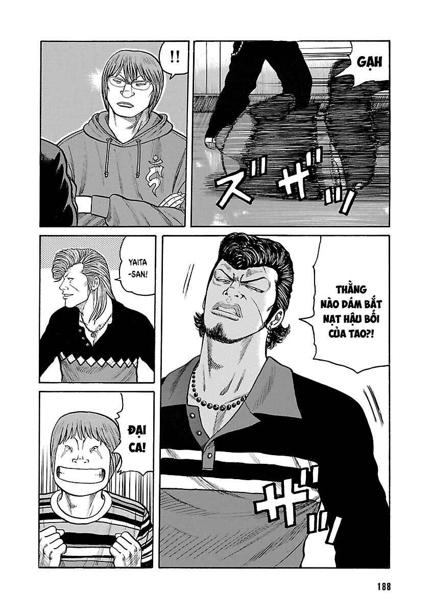 Shinsouban WORST Chapter 44 - Page 28