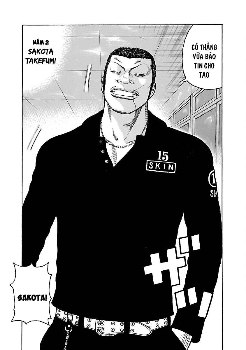 Shinsouban WORST Chapter 44 - Page 32