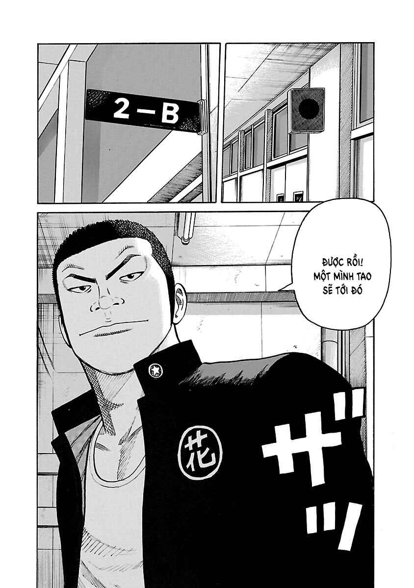 Shinsouban WORST Chapter 44 - Page 38