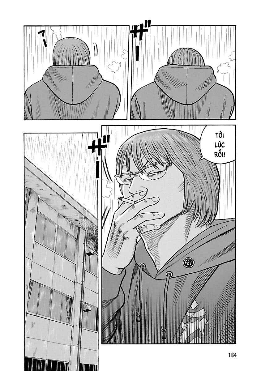Shinsouban WORST Chapter 44 - Page 4