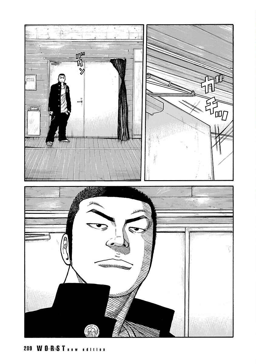 Shinsouban WORST Chapter 44 - Page 49