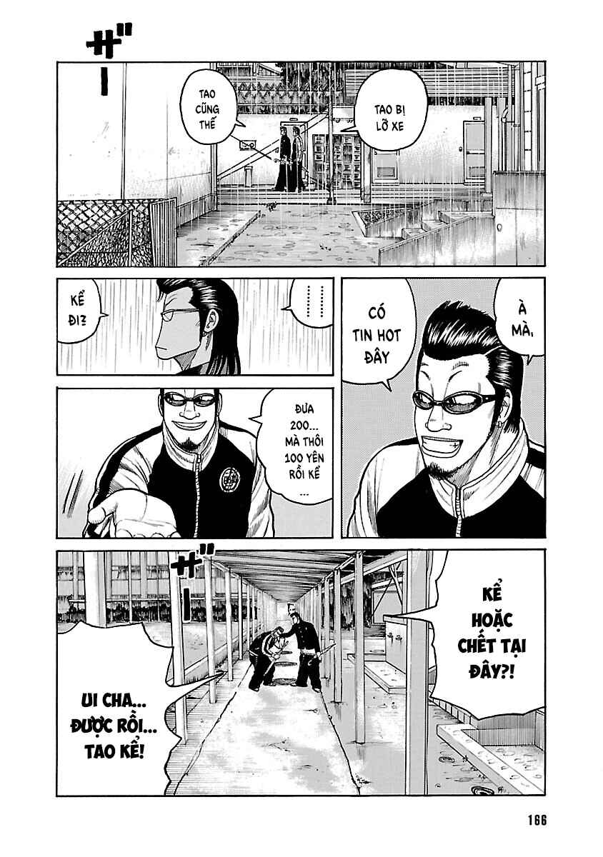 Shinsouban WORST Chapter 44 - Page 6