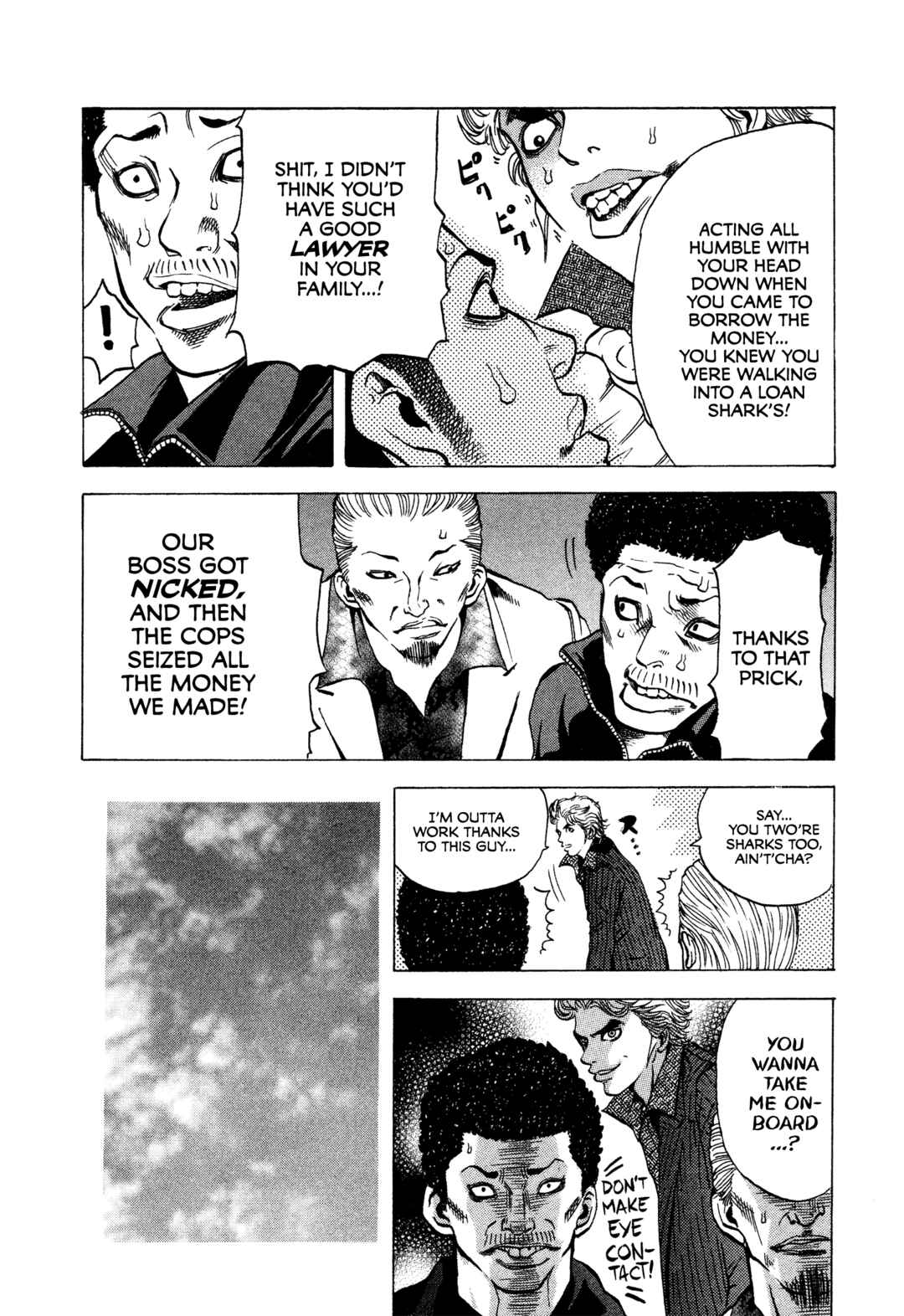 Usogui Chapter 1 - Page 12