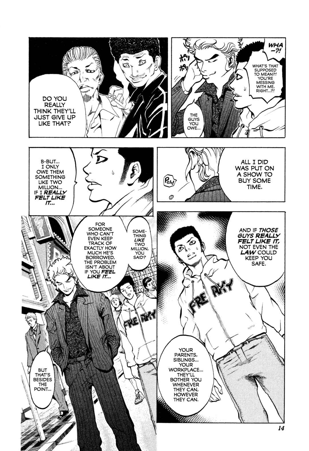 Usogui Chapter 1 - Page 15