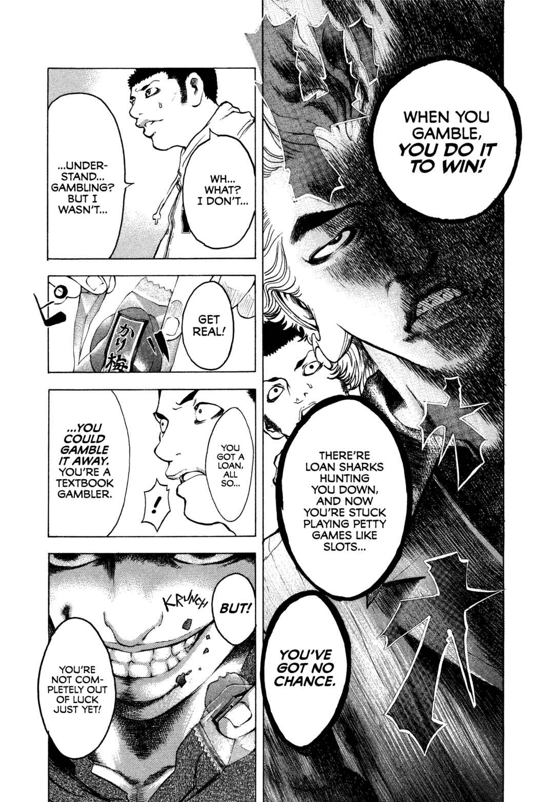 Usogui Chapter 1 - Page 16