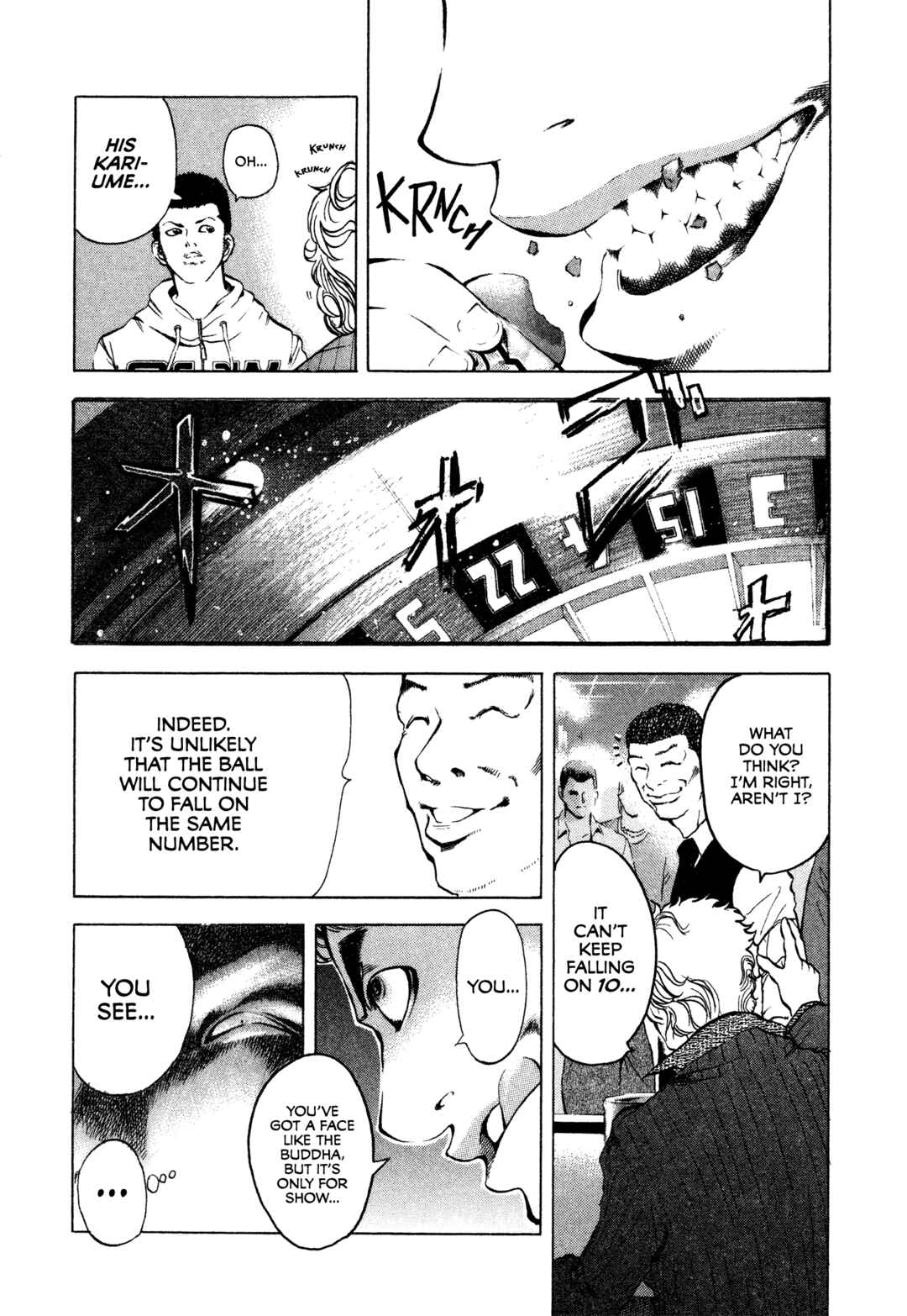 Usogui Chapter 1 - Page 33